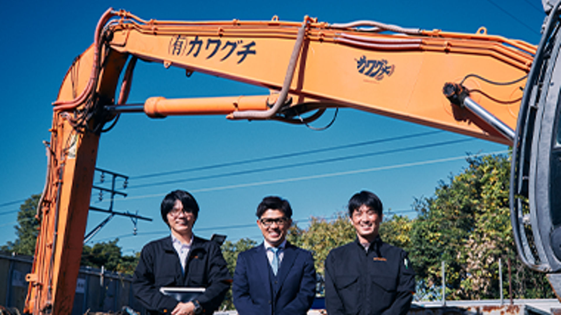 どんな要望もためらいなく相談できる関係性 - 日立建機日本