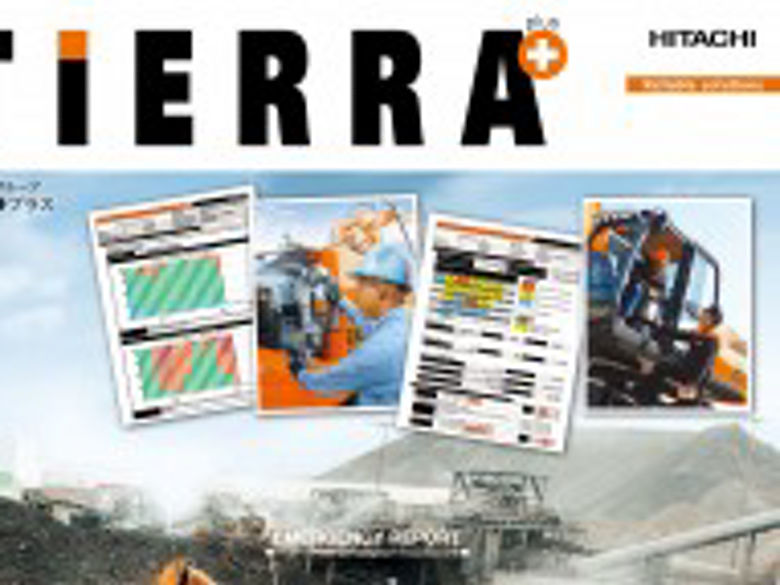 情報誌「TIERRA+」Vol.117発行と写真が動き出す動画コンテンツ 情報誌「TIERRA+」Vol.117発行と写真が動き出す動画コンテンツ