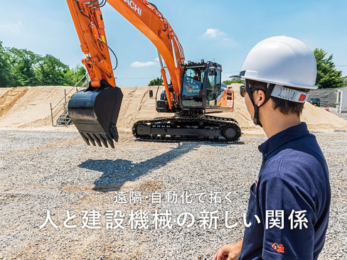 明治安田生命保険相互会社発行の米ドル建劣後社債（既発債）を