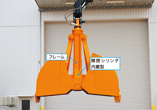 HITACHI　ZAXIS330LCテレスコ　クラムシェル　KOMATSU Telescopic arm excavator - ZX330LC-5G CTA - Hitachi Construction