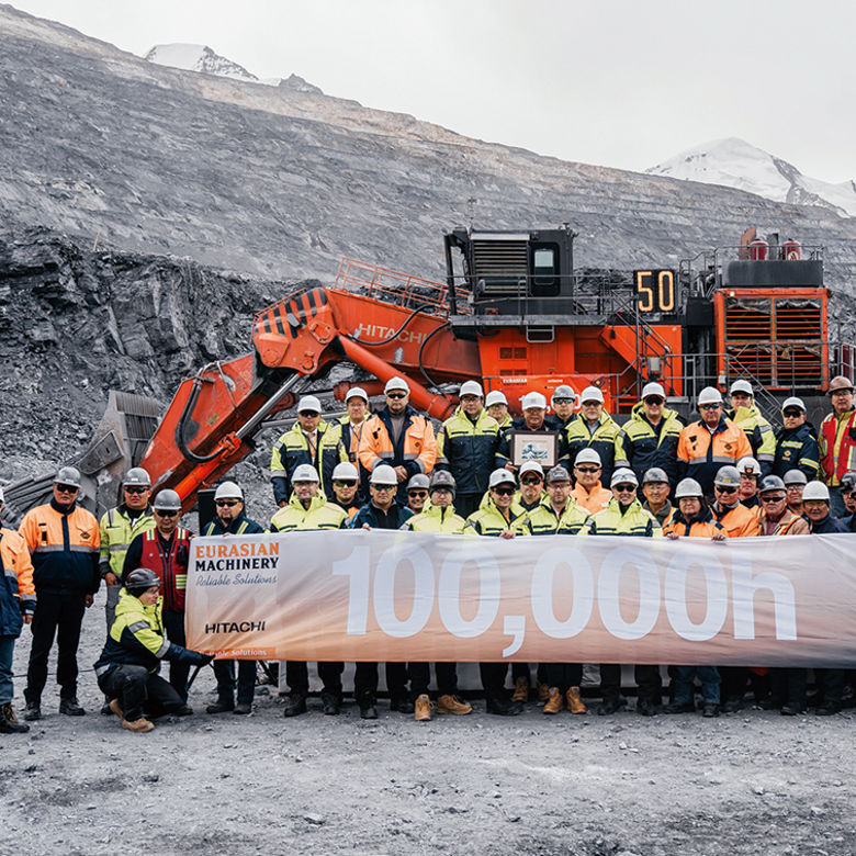 TIERRA+ JOURNAL - 日立建機