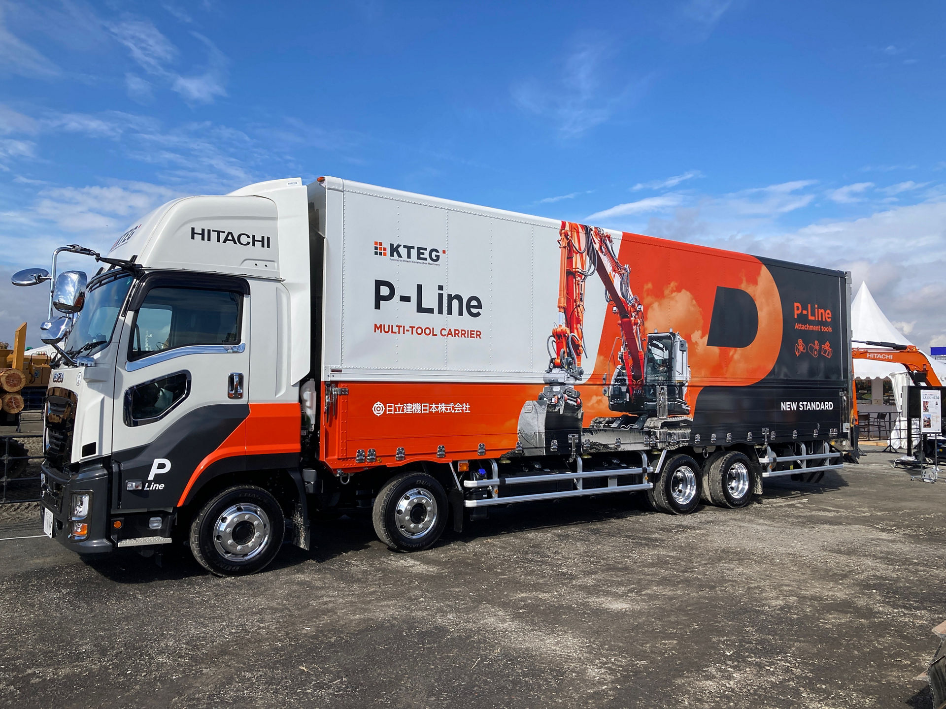 P-Line プロモーショントラック