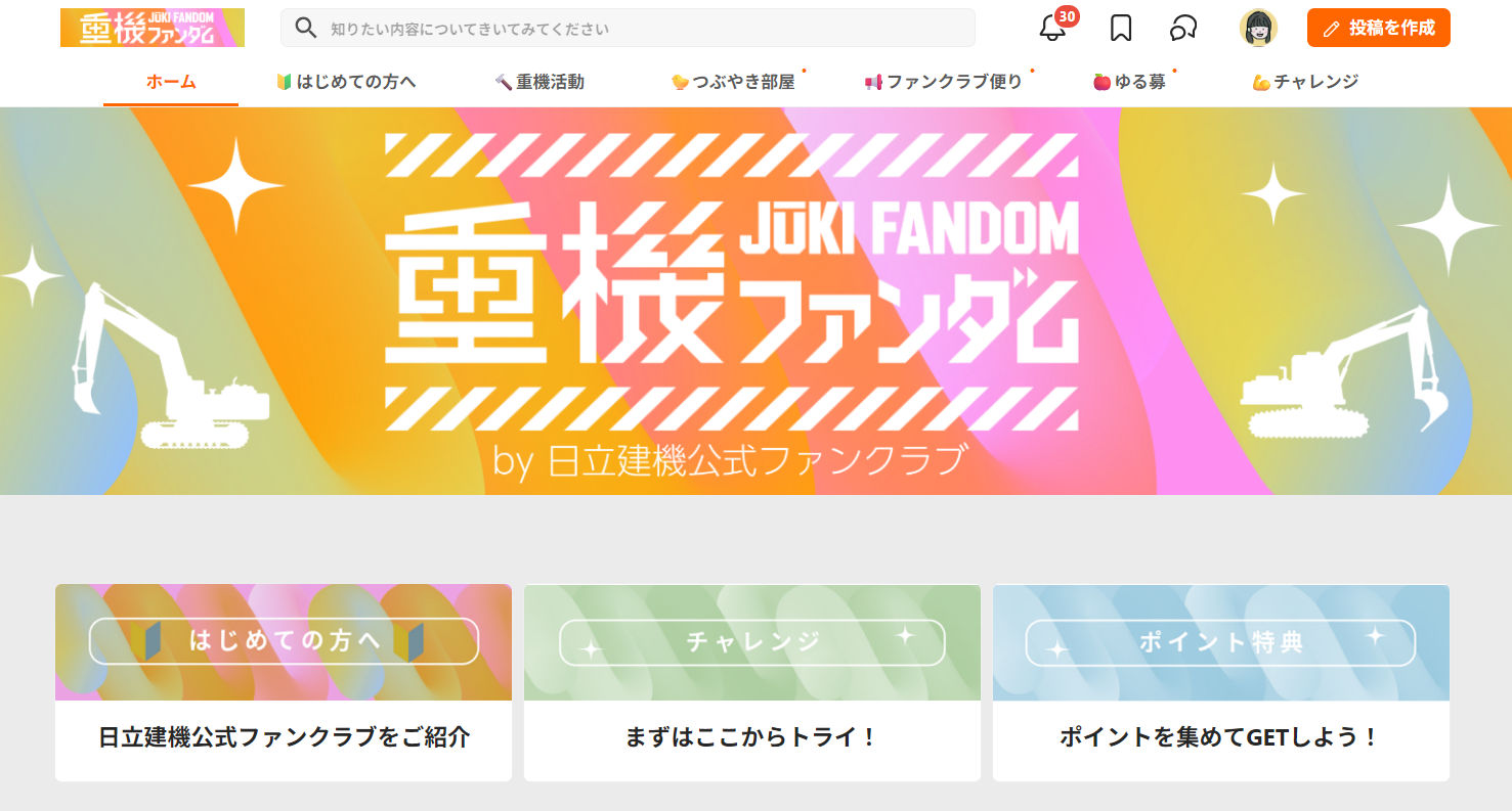 jukifandom_site